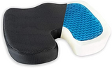 U-Shaped Gel Enhanced Seat Cushion - InspireLand